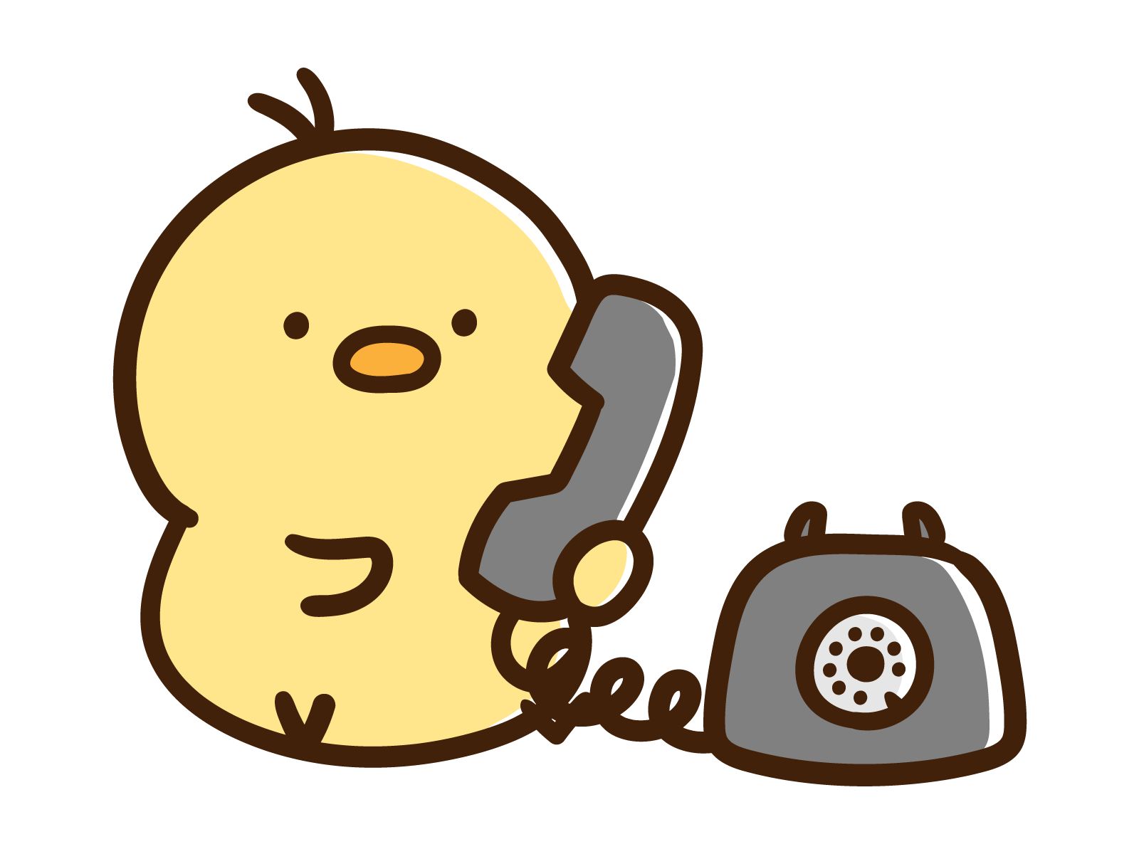 お電話ください